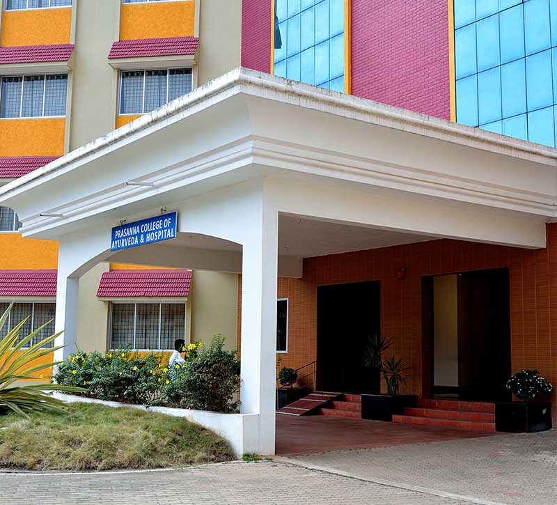 Top Anm College in Bihar